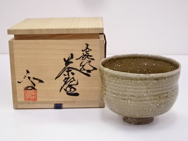 虫明焼　松本学茶碗
